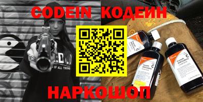 скорость mdpv Донецк