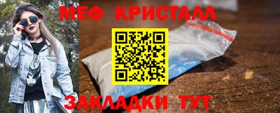 скорость mdpv Донецк
