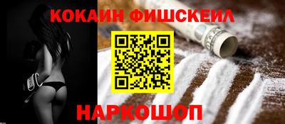 скорость mdpv Донецк