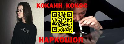 синтетический гашиш Дубна