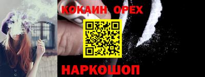 скорость mdpv Донецк