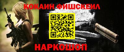 гидропоника Татарск
