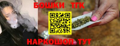 синтетический гашиш Дубна