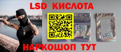 синтетический гашиш Дубна