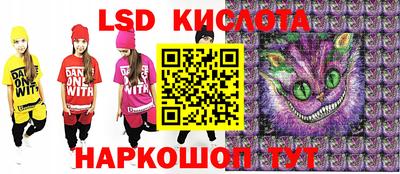 синтетический гашиш Дубна