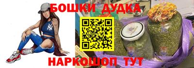 кристаллы Донской
