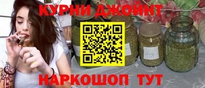 кристаллы Донской