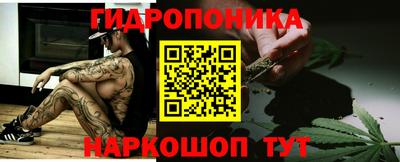 синтетический гашиш Дубна