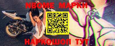 синтетический гашиш Дубна