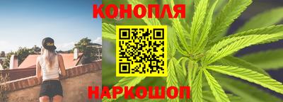 синтетический гашиш Дубна