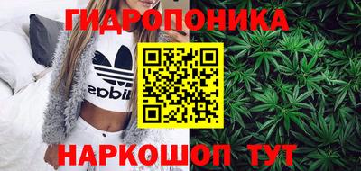 синтетический гашиш Дубна