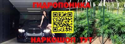 синтетический гашиш Дубна