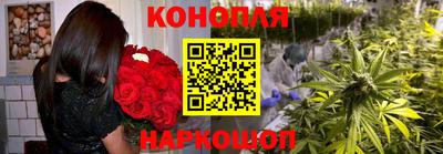 синтетический гашиш Дубна