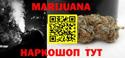 синтетический гашиш Дубна