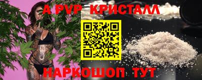 синтетический гашиш Дубна