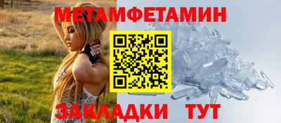 скорость mdpv Донецк