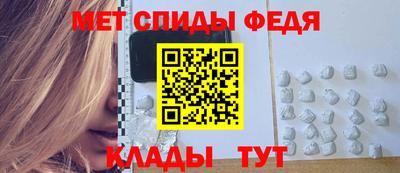кристаллы Донской