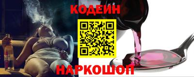 скорость mdpv Донецк
