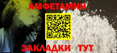 сатива Тверь