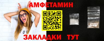 синтетический гашиш Дубна