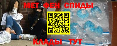 кристаллы Донской