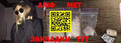 кристаллы Донской