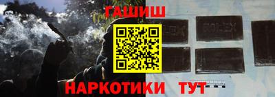 скорость mdpv Донецк