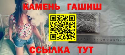 скорость mdpv Донецк