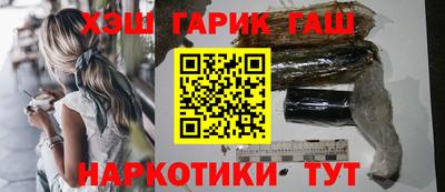 скорость mdpv Донецк