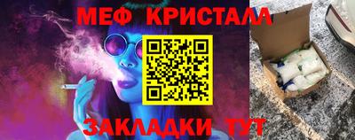 скорость mdpv Донецк